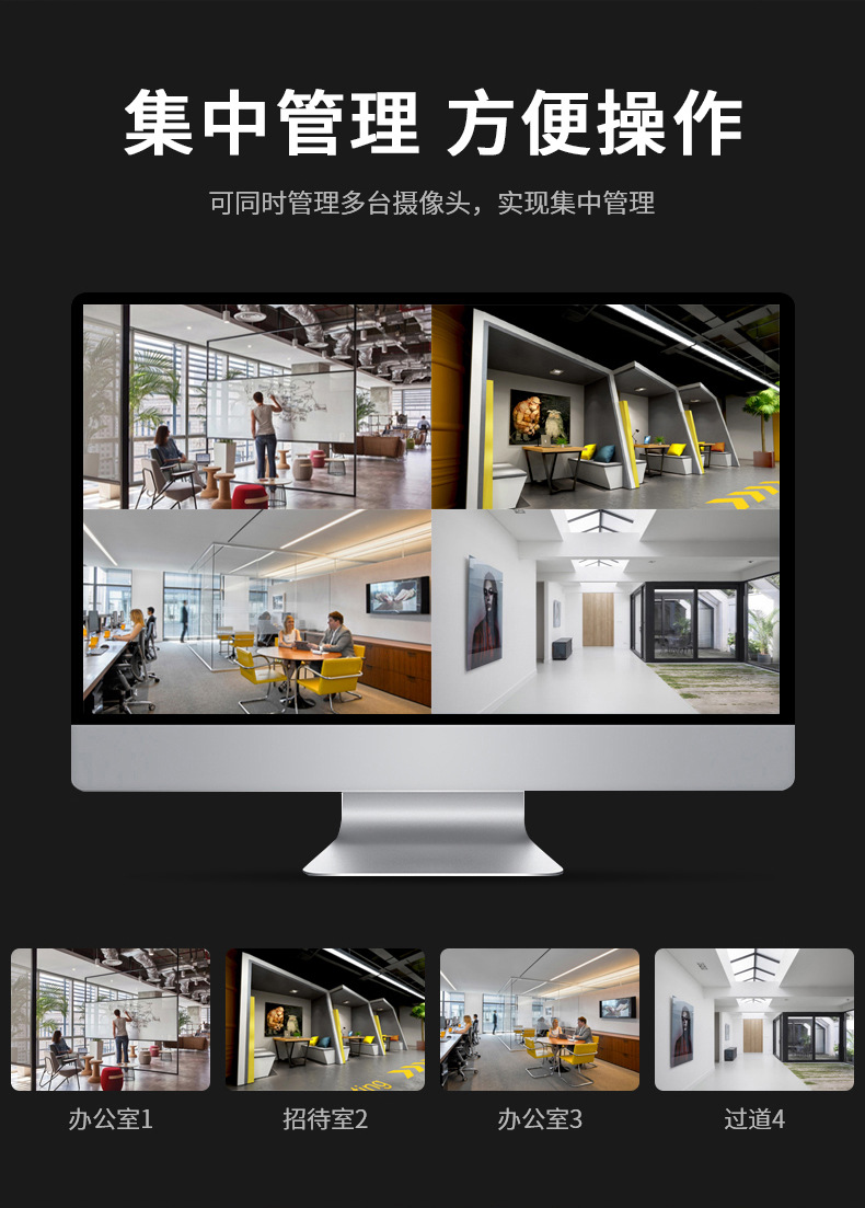 详情-14