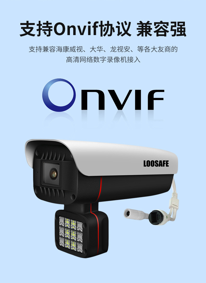 详情-7