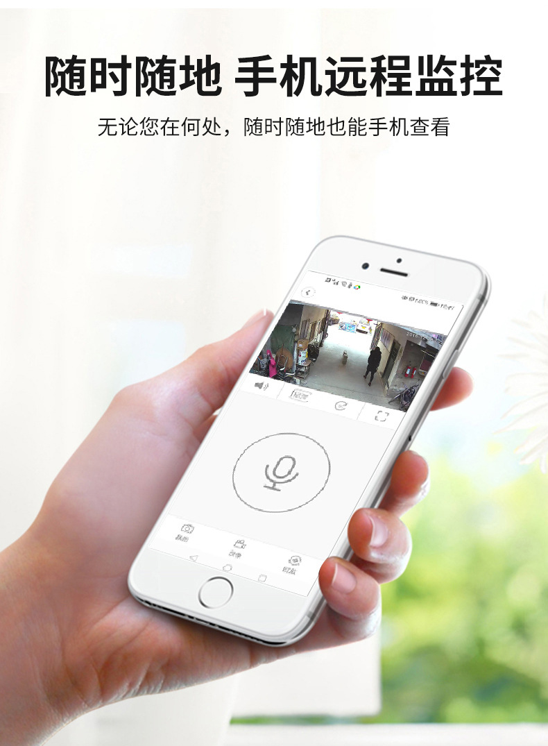 详情-13