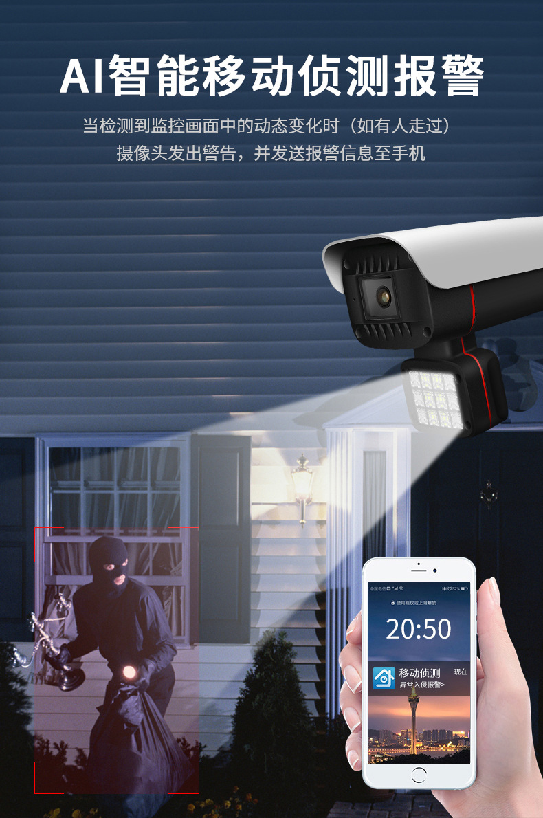 详情-15