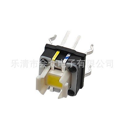 工厂直销 6.8*6.8*7双色带LED灯轻触开关 8脚插件 6*6带灯图3
