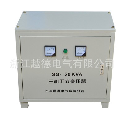 三相变压器380v变220v200v三相干式变压器SG-50kw三相隔离变压器图5
