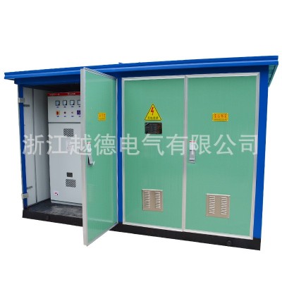 户外箱式变电站预装式欧式箱式变压器YBW ZBW YBF系列路灯箱变图4