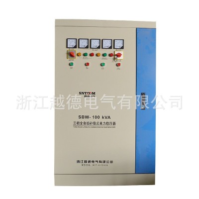 三相大功率稳压器SBW-100KVA 交流电力补偿式稳压器医疗设备用图3