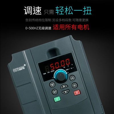 深圳台达重载变频器132kw160kw185kw200kw220kw315千瓦三相调速器图3