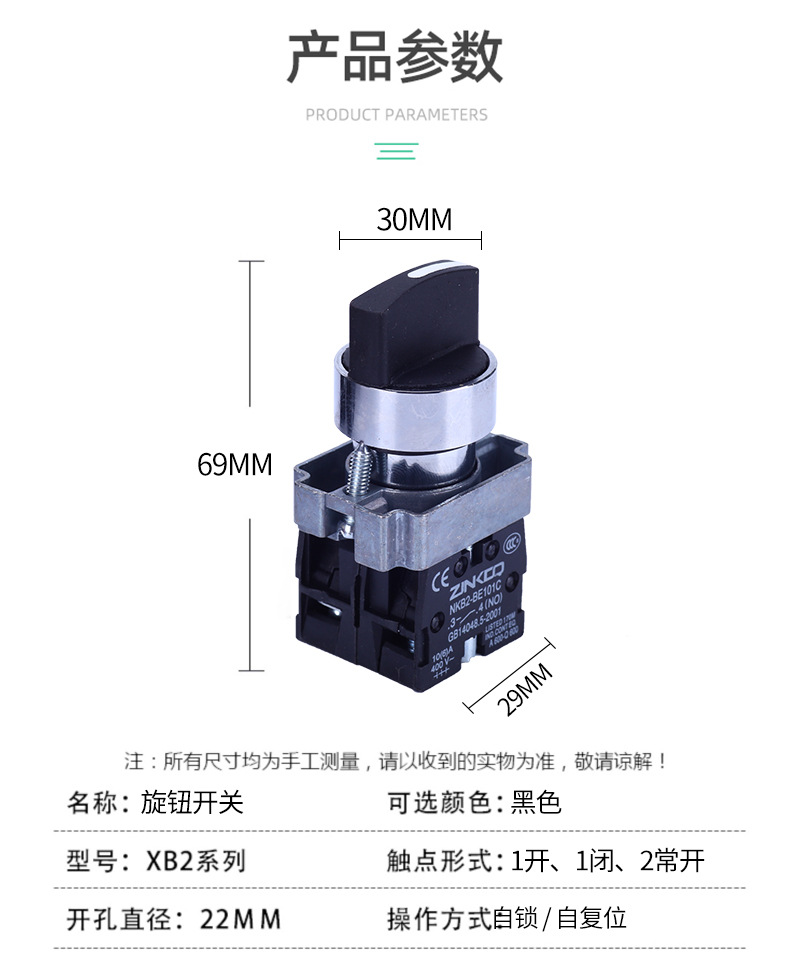 详情页2_06.jpg