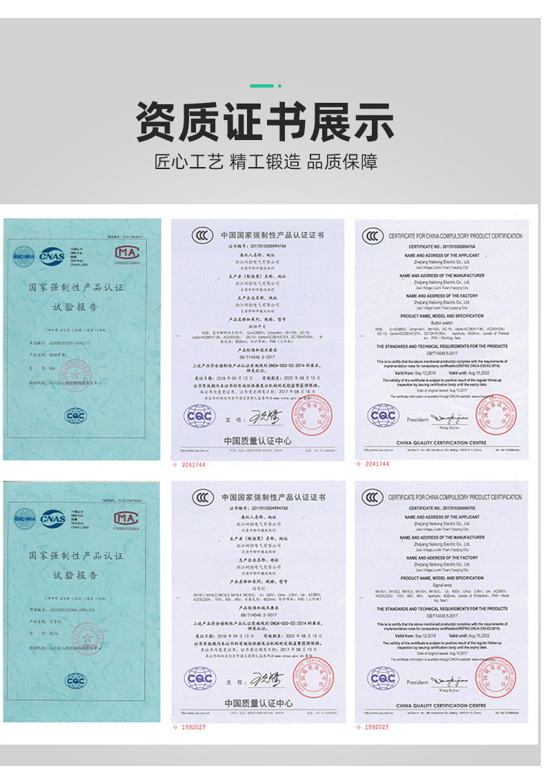 详情页2_15.jpg