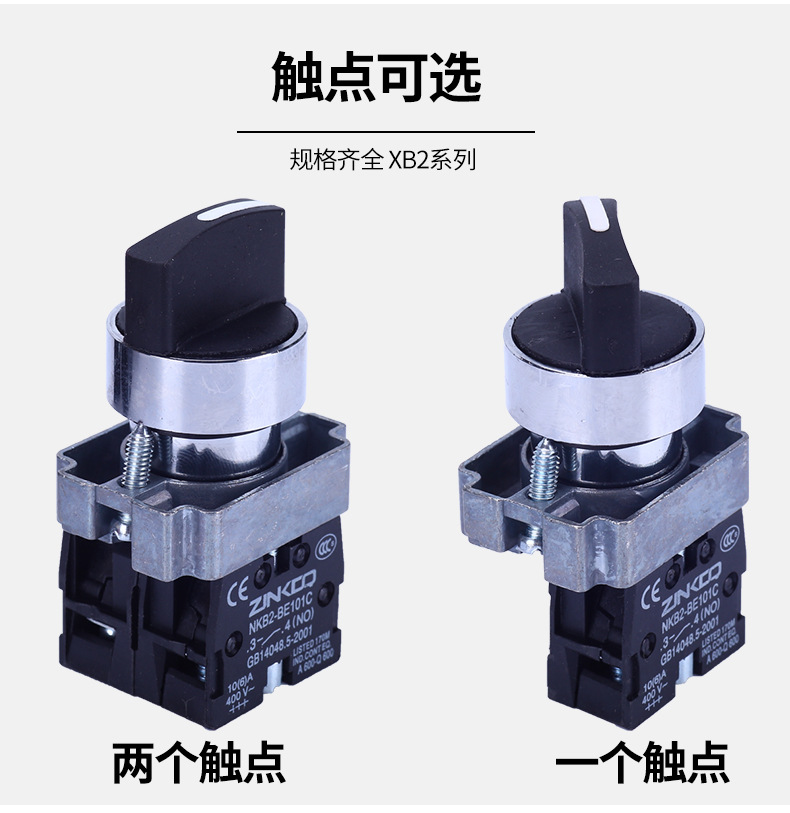 详情页2_02.jpg
