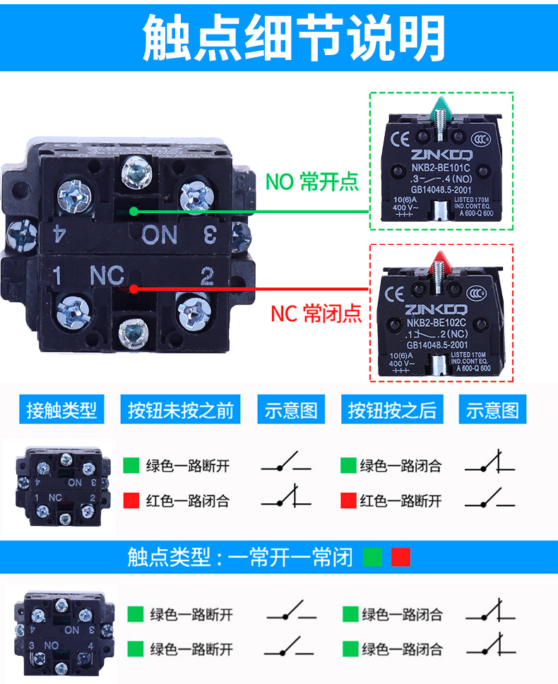 详情页2_07.jpg