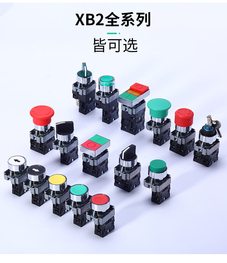 详情页2_14.jpg