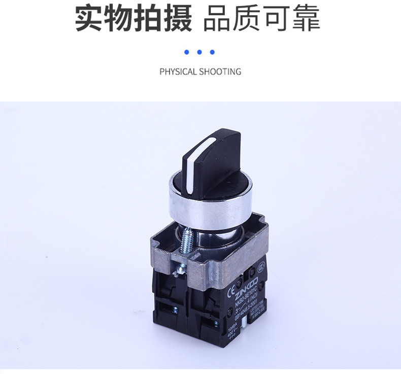 详情页2_11.jpg