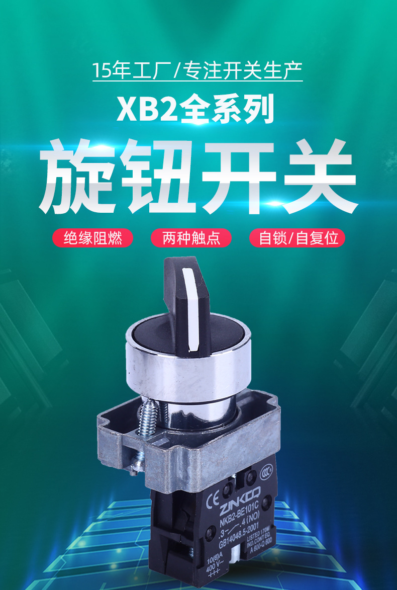 详情页2_01.jpg