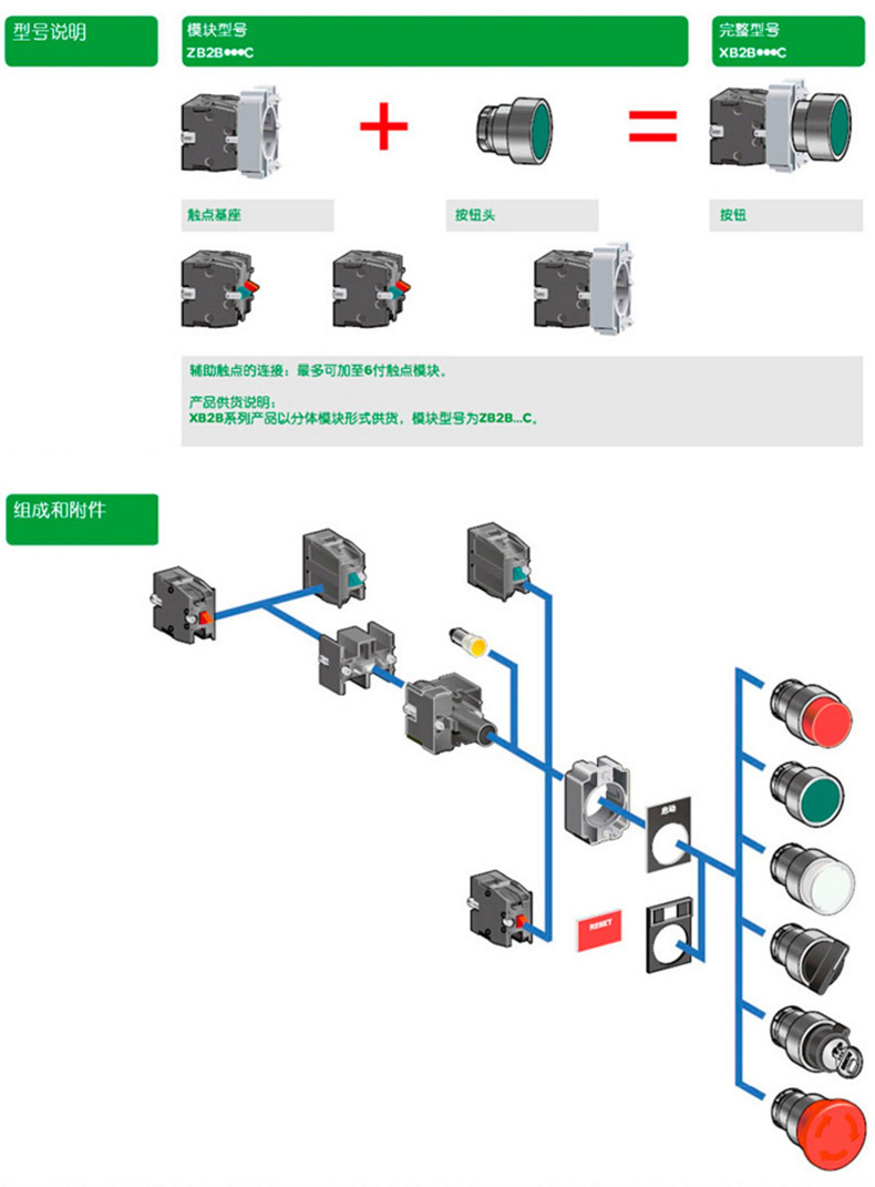 详情页2_09.jpg