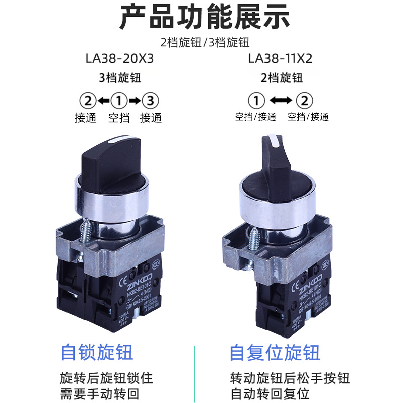 详情页2_06-1.jpg