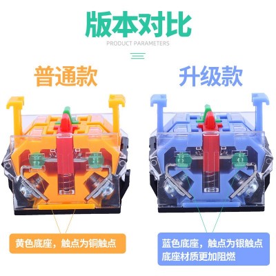 11年老店旋钮开关LA38-11X2两档正反选择两常开孔22mm三档自锁图4