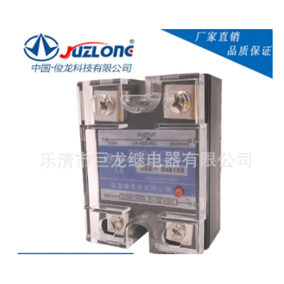 厂家供应单相固态继电器JGX-1 D48100 直流控交流40A继电器图2