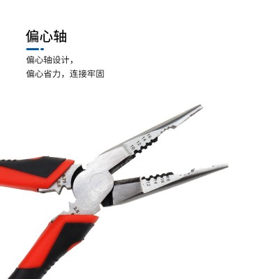 工业级加强版斜口钳多股钢丝剥线绕线电工专用尖嘴钳日式钢丝钳图2