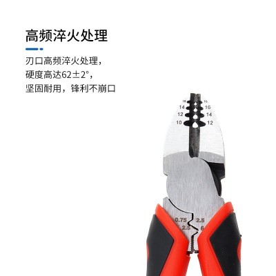 工业级加强版斜口钳多股钢丝剥线绕线电工专用尖嘴钳日式钢丝钳图3