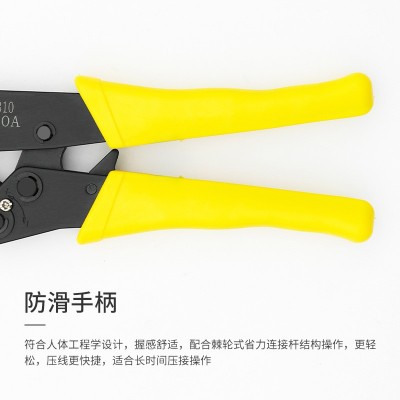 3A-100A开口鼻铜鼻子液压钳接线鼻铜管OT裸端子冷压线切割压线钳图4