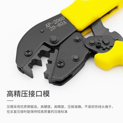 3A-100A开口鼻铜鼻子液压钳接线鼻铜管OT裸端子冷压线切割压线钳图2