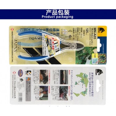 KEIBA MN-A05斜口钳日本马牌MN-A05电子剪钳125mm 马牌5寸斜口钳图3