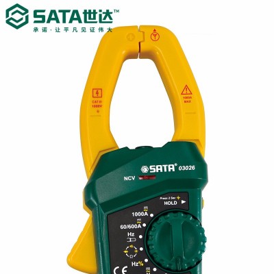 SATA世达数字大钳口交直流钳形万用表03026 03021 03022 03025图4