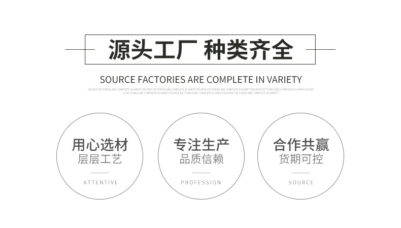 套筒详情_02.jpg