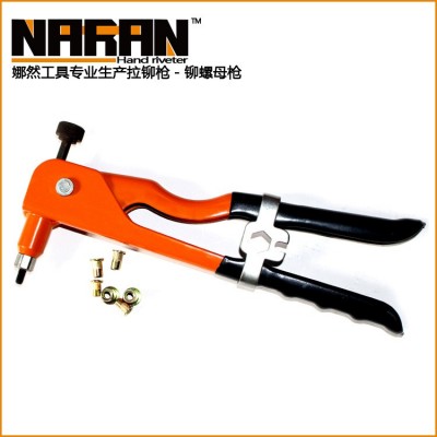 拉铆枪 单手式铆钉枪 重型拉铆枪 铆接工具 抽芯铆钉枪图3