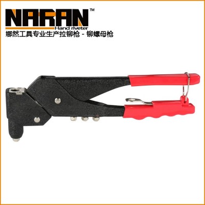 拉铆枪 单手式铆钉枪 重型拉铆枪 铆接工具 抽芯铆钉枪图5