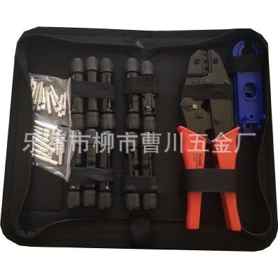 【乐清】跨境热品MC4光伏LY-2546B压线钳10组连接器太阳能端子钳图2