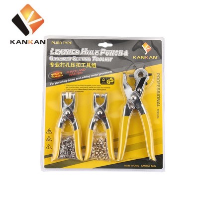 8寸 9寸皮带皮革腰带布料纸板 三合一打孔钳 打孔器浸塑手动工具图5