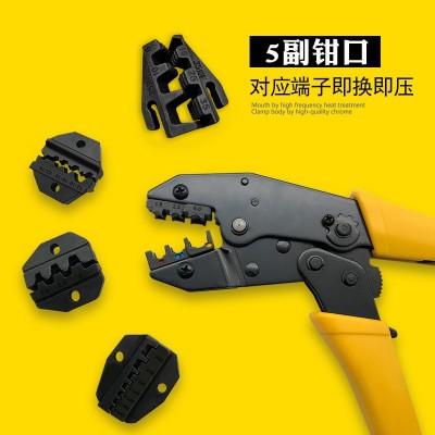 压线钳电工压接手压钳绝缘压线钳冷压端子压线钳子夹线钳30JN套装图3