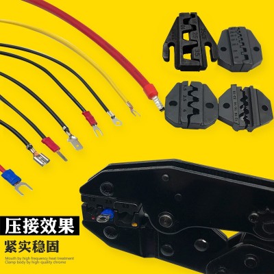 压线钳电工压接手压钳绝缘压线钳冷压端子压线钳子夹线钳30JN套装图2