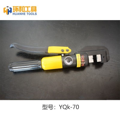 YQ120/240/300液压钳压接钳 手动铜铝电缆端子冷压接线电力工具图3