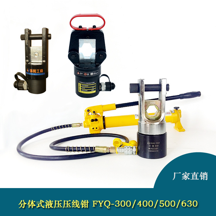 YYQ120240