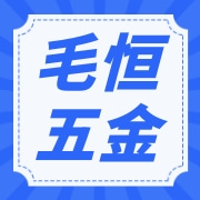 企业logo