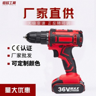 【钜欧】锂电钻充电手电钻 家用组合工具电起子手枪厂家批发图2
