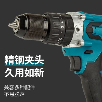 一机多用无刷锂电钻 工业级大功率便携手电钻厂家直供量大价优图2