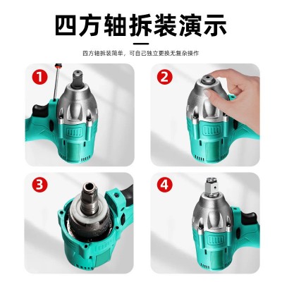 抖快电动扳手转换头 钻头两用四方轴多功能改装批头转接头T 型轴图3