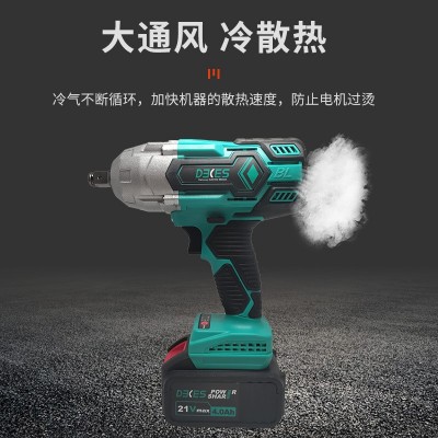 无刷电动扳手充电动式锂电冲击汽修大扭力扳手螺丝起子机厂家批发图4