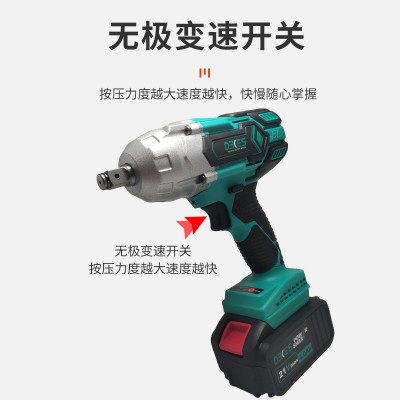 无刷电动扳手充电动式锂电冲击汽修大扭力扳手螺丝起子机厂家批发图5