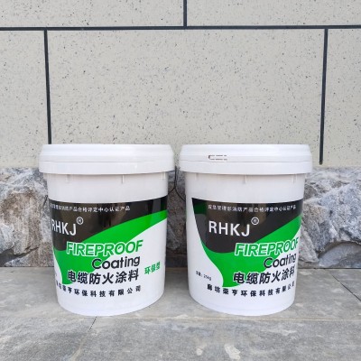 加工定制水性油性电缆防火涂料 25kg桥架膨胀型施工防火涂料图2