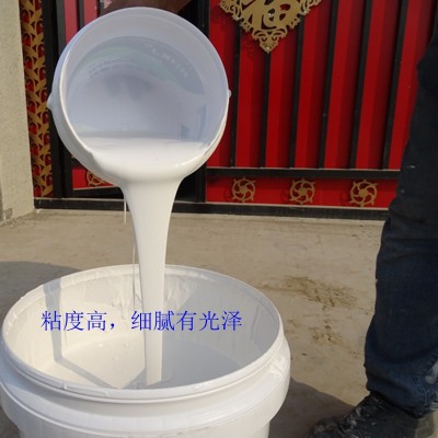 加工定制水性油性电缆防火涂料 25kg桥架膨胀型施工防火涂料图4