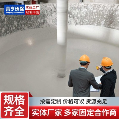 钢结构防火涂料厂家现货发货隔热阻燃薄型非膨胀型防火涂料图2