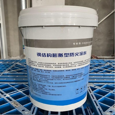 室外膨胀型钢结构防火涂料 室外超薄型防火涂料 薄型 220510图3