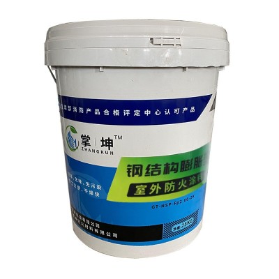 室外膨胀型钢结构防火涂料 室外超薄型防火涂料 薄型 220510图2