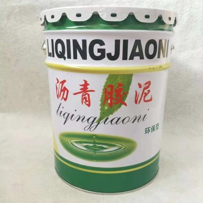 厂家批发沥青胶泥防水油膏聚氨酯堵漏嵌缝防水材料外墙防水胶泥图3