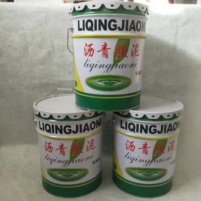 厂家批发沥青胶泥防水油膏聚氨酯堵漏嵌缝防水材料外墙防水胶泥图1