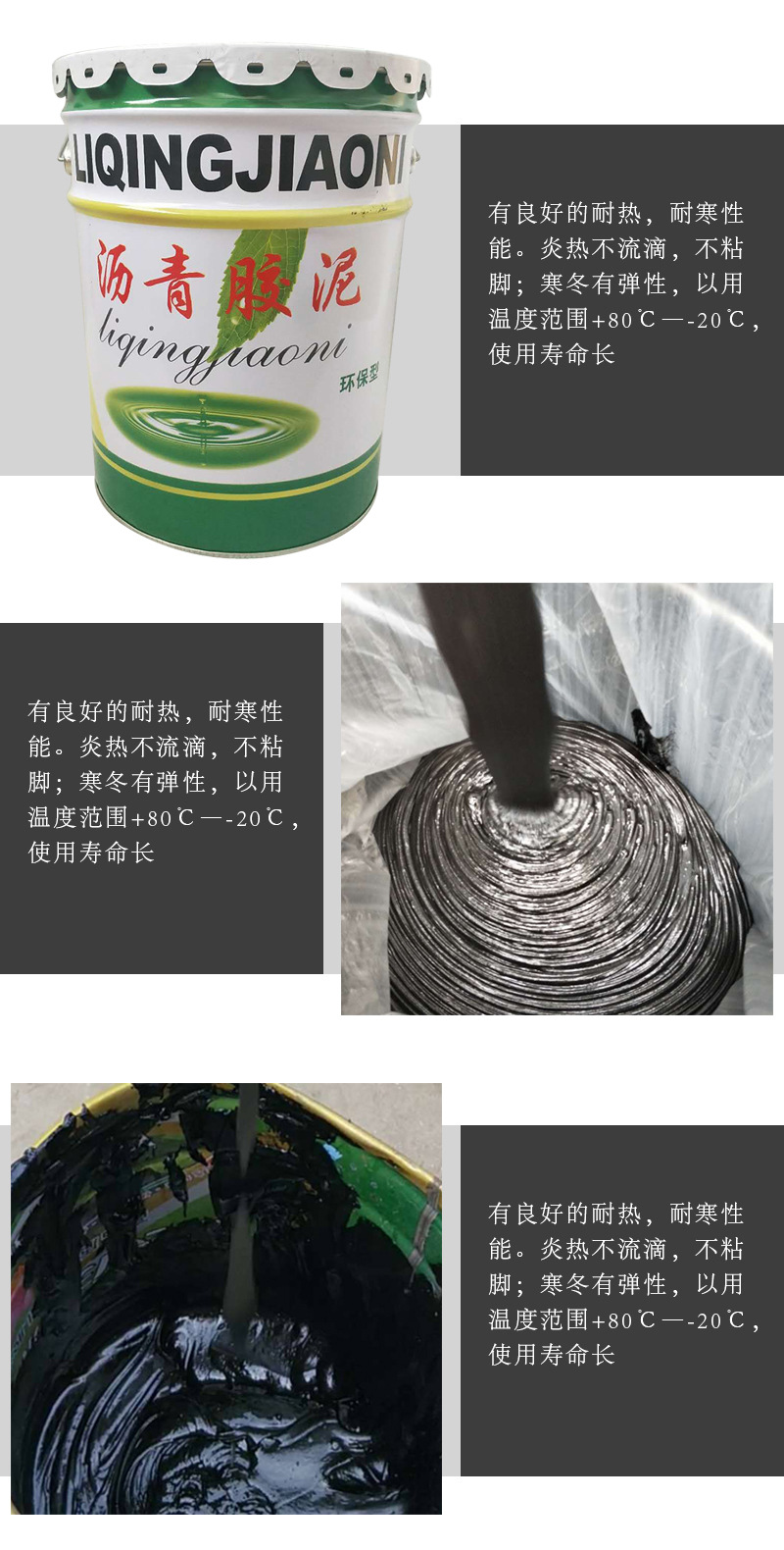 详情.jpg