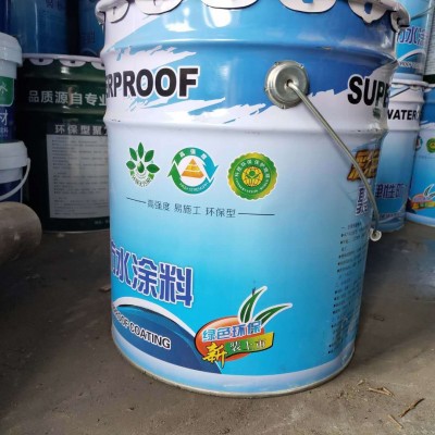 油性聚氨酯涂料 卫生间水池用涂料 量大从优图2